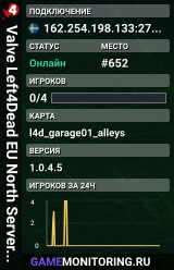 Valve Left4Dead EU North Server (srcds1002-sto1.181.17)