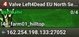 Valve Left4Dead EU North Server (srcds1002-sto1.181.38)
