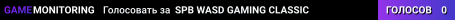 SPB WASD GAMING CLASSIC
