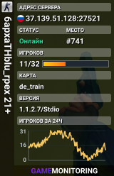 6apxaTHbIu_rpex 21+