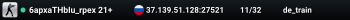 6apxaTHbIu_rpex 21+