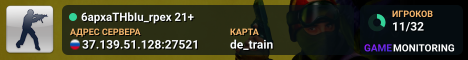 6apxaTHbIu_rpex 21+