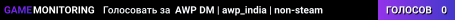 AWP DM | awp_india | non-steam