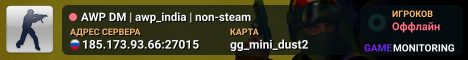 AWP DM | awp_india | non-steam