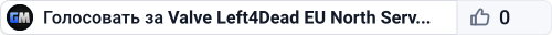 Valve Left4Dead EU North Server (srcds1003-sto1.181.33)
