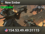 New Ember