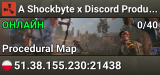 A Shockbyte x Discord Production Rust Server