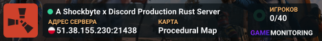 A Shockbyte x Discord Production Rust Server