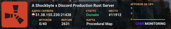 A Shockbyte x Discord Production Rust Server