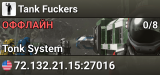 Tank Fuckers