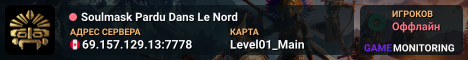 Soulmask Pardu Dans Le Nord