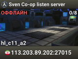 Sven Co-op listen server