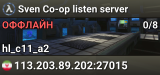 Sven Co-op listen server