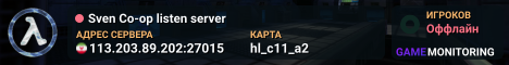 Sven Co-op listen server