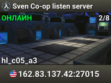 Sven Co-op listen server