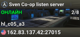 Sven Co-op listen server