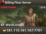 Killing Floor Server