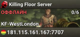 Killing Floor Server