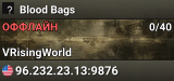 Blood Bags