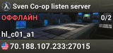 Sven Co-op listen server