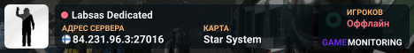 Labsas Dedicated