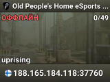 Old People's Home eSports Generation