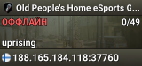 Old People's Home eSports Generation