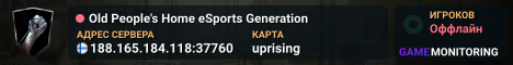 Old People's Home eSports Generation