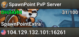 SpawnPoint PvP Server
