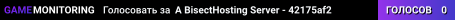 A BisectHosting Server - 42175af2