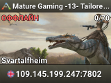 Mature Gaming -13- Tailored for adult life