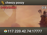 cheezy poozy