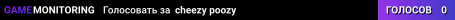 cheezy poozy