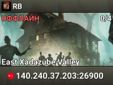 RB