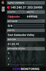 RB