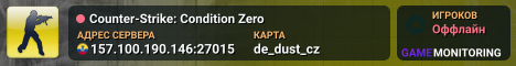 Counter-Strike: Condition Zero
