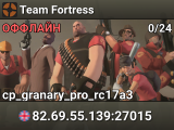 Team Fortress