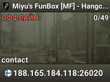 Miyu's FunBox [MF] - Hangout!