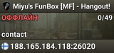 Miyu's FunBox [MF] - Hangout!