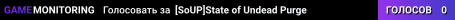 [SoUP]State of Undead Purge