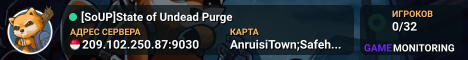 [SoUP]State of Undead Purge