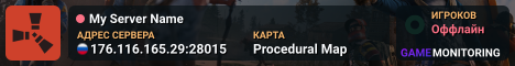 My Server Name