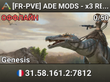 [FR-PVE] ADE MODS - x3 REC X3 / Tam X10 & Rep X10