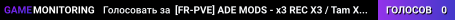 [FR-PVE] ADE MODS - x3 REC X3 / Tam X10 & Rep X10