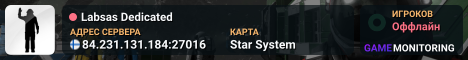 Labsas Dedicated