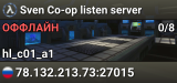 Sven Co-op listen server