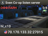 Sven Co-op listen server