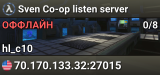 Sven Co-op listen server