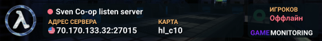 Sven Co-op listen server