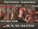 Piot Fortress - Scarlet Devil Mansion